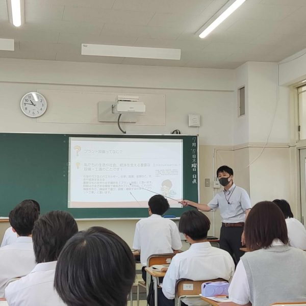川崎工科講座